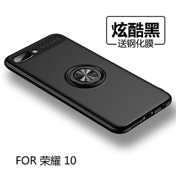 羅立（LUOLI） 榮耀10 手機殼/保護套