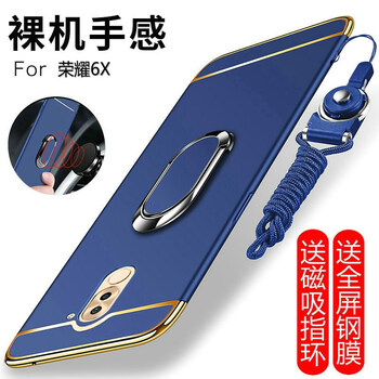 簡(jiǎn)女士折扣店
