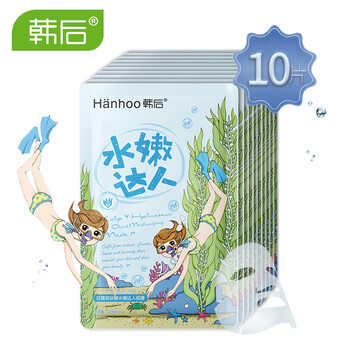 韓后巨補水面膜