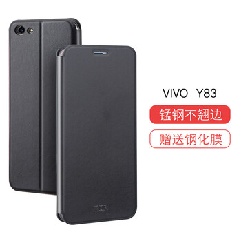 莫凡vivoY83A