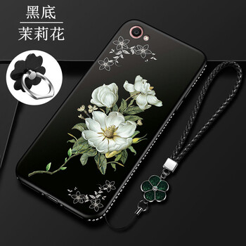 奇華塔尼歐手機(jī)殼