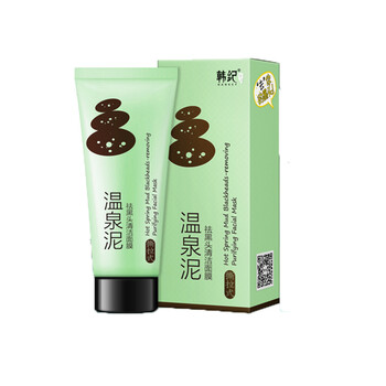 怎么樣,泥面,泥面,深海,膜粉,深海