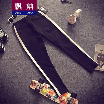 飄姌（Piaoran）  直筒褲 女 長(zhǎng)褲 休閑褲