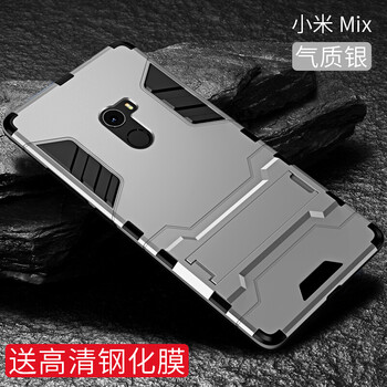 小米mix2s外觀