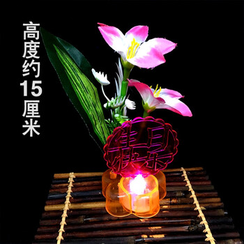 意境盤飾