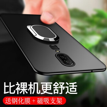 諾基亞手機(jī)包