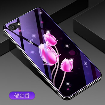 vivo叉九手機