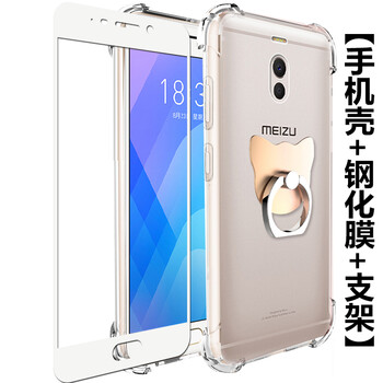 s6透明