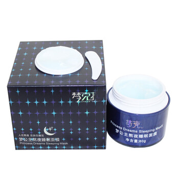 夢克拉面膜控油平衡，補(bǔ)水保濕，細(xì)致毛孔，清潔