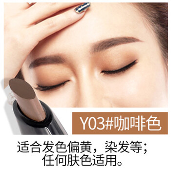 唯資（VEECCI）Y03#咖啡色