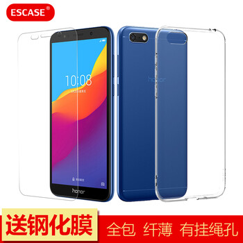 榮耀7青春