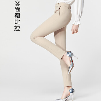 時(shí)尚純色鉛筆褲