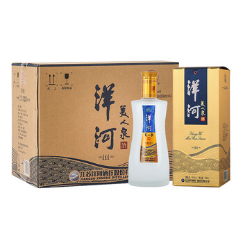 怎么樣,洋河,洋河,美人泉,美人泉