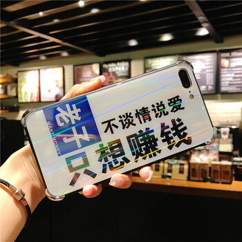 炫彩卡通
