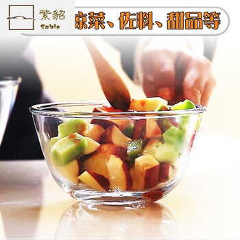 歐式烘焙店