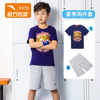 安踏童裝兒童服裝