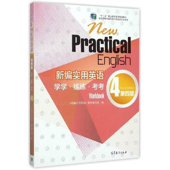 書摘
