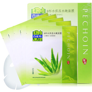 百雀羚（PECHOIN）面膜細致毛孔，補水/保濕