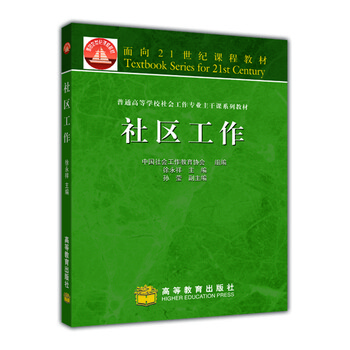 書摘