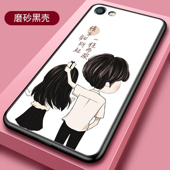 硅膠蘋果手機(jī)殼讓你與眾不同