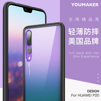 youmaker,怎么樣,youmaker,手機(jī),手機(jī)
