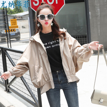 尤納華菲 連帽 長袖 女 短外套 鏈條，口袋