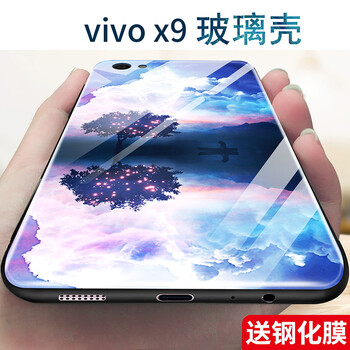 vivox5背板