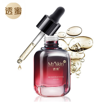 透蜜 面部精華 控油平衡，美白，細致毛孔，保濕，補水