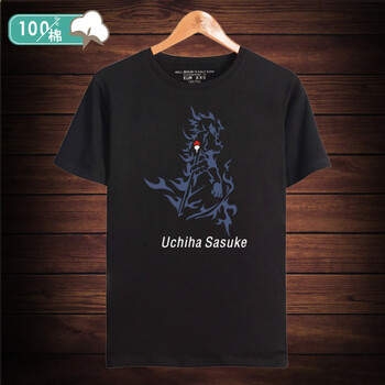 南極人（Nanjiren） 短袖 男士T恤 黑色E S，XL，XS，L，XXL，M，XXXL