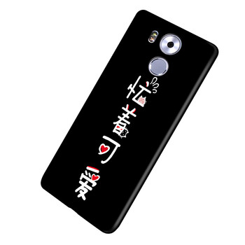 手機(jī)殼m8動漫