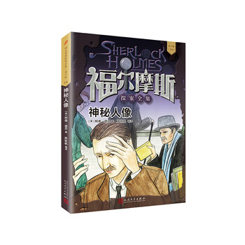 書摘