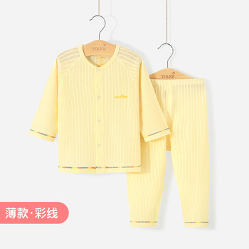 短袖男童家居服