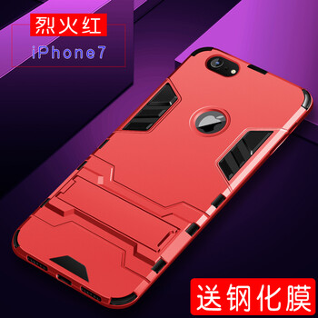 告別裸奔，讓你出行更輕松