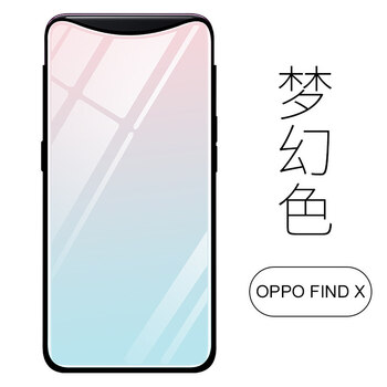 oppo新機(jī)findx