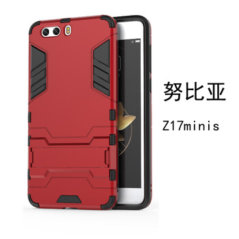 怎么樣,版本,版本