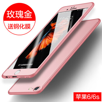 鏡頭iphone6