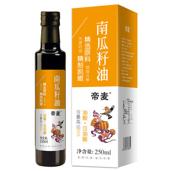帝麥食用油,排名,帝麥食用油,排行榜,推薦