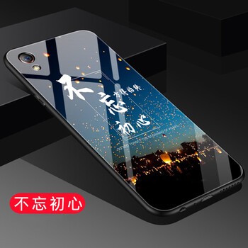 精美硅膠保護(hù)套，果粉的小確幸