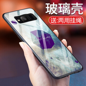 三星手機sm七五