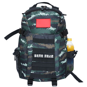 Cavalry雙肩包