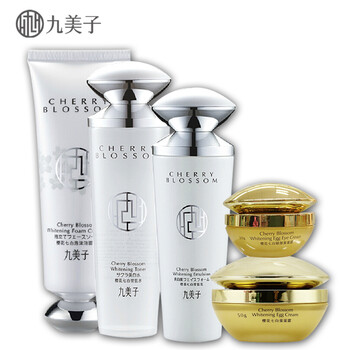 九美子,防曬,怎么樣,隔離,隔離,美子