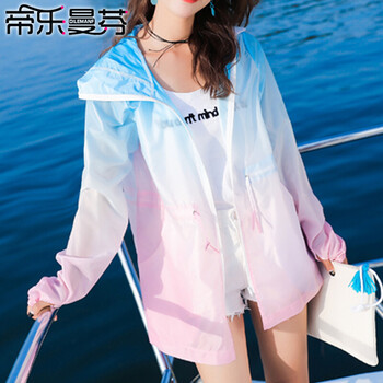 女款百搭開(kāi)衫