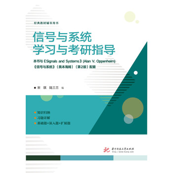 書(shū)摘