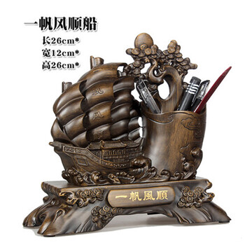 怎么樣,筆筒,筆筒