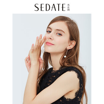 水云間（SEDATE）吊帶/背心修身型
