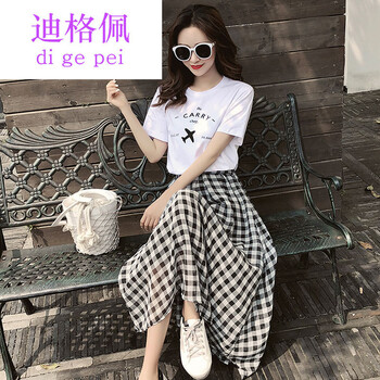 迪格佩 純色 印花 連衣裙