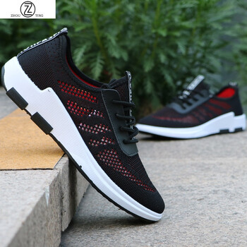 漢泉男士H-8黑色 38