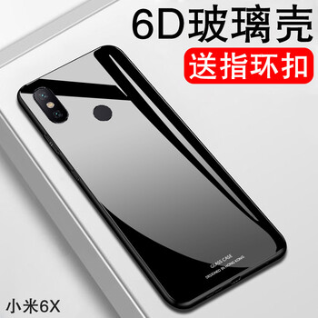 斯爾格（Hsier） 小米 手機殼/保護套