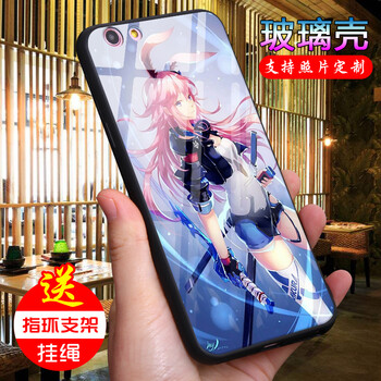 拒絕裸奔，你需要一款蘋果手機(jī)