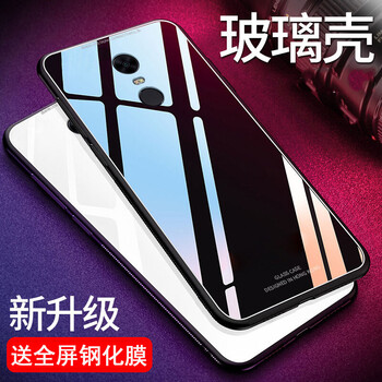 小米5pius